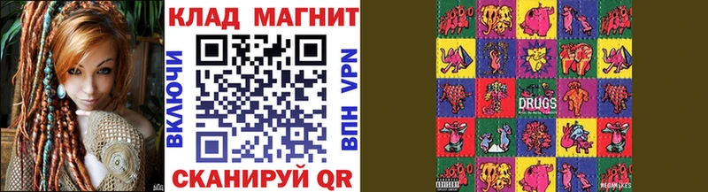 Наркошоп купить МАРИХУАНА АМФЕТАМИН НБОМе ГАШИШ Мефедрон A PVP Снежногорск