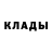 Кетамин ketamine baHaH4uk 334