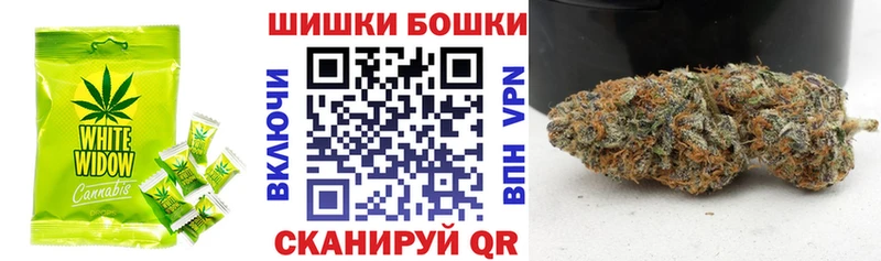 Еда ТГК марихуана  Купить закладки  Снежногорск 