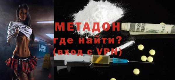 мефедрон Корсаков