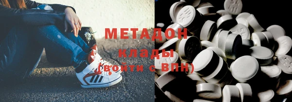 твердый Коряжма