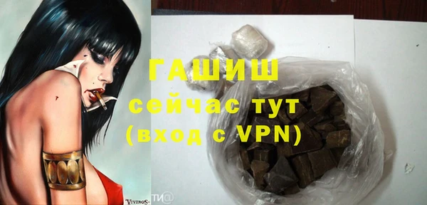 мефедрон Корсаков