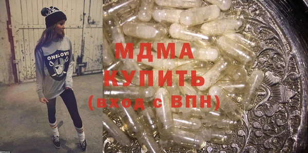 твердый Коряжма