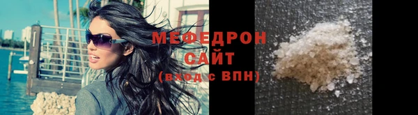 твердый Коряжма
