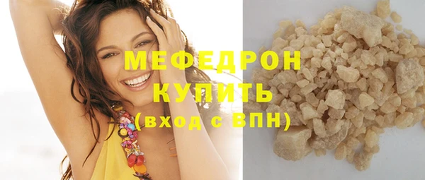 твердый Коряжма