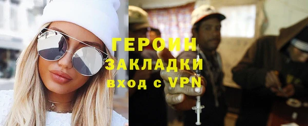 мефедрон Корсаков