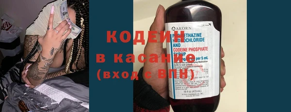 твердый Коряжма
