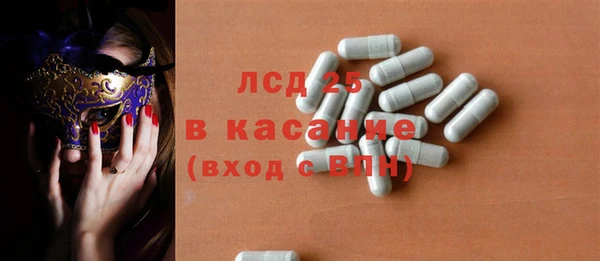 мефедрон Корсаков