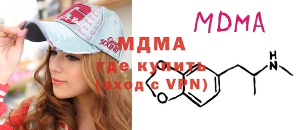 твердый Коряжма