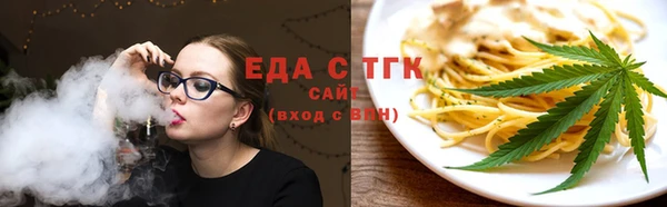 твердый Коряжма