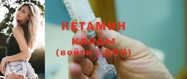 мефедрон Корсаков
