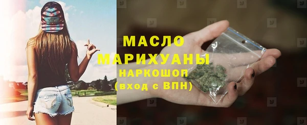 молекула духа Костерёво