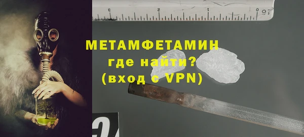 мефедрон Корсаков