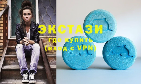 молекула духа Костерёво