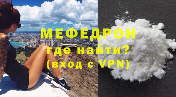 твердый Коряжма