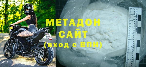 твердый Коряжма