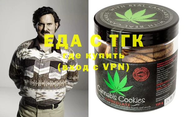 твердый Коряжма