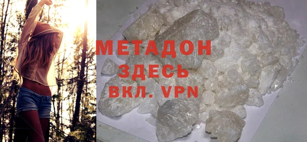 мефедрон Корсаков