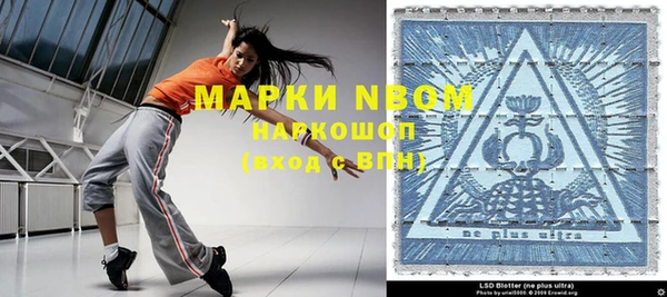 мефедрон Корсаков