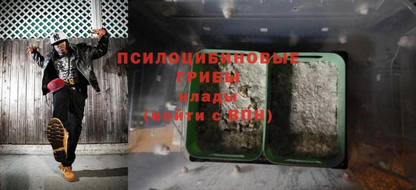 мефедрон Корсаков