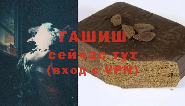 мефедрон Корсаков