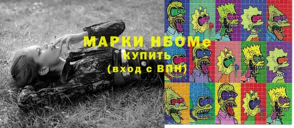 мефедрон Корсаков