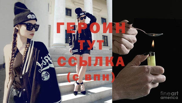 твердый Коряжма