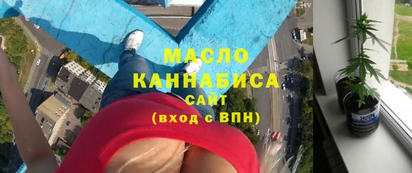 твердый Коряжма