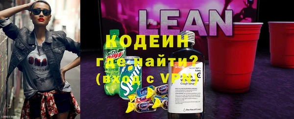 твердый Коряжма