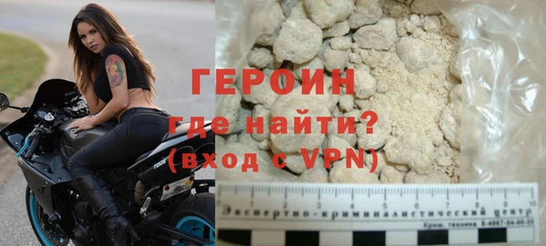 мефедрон Корсаков
