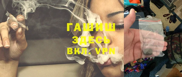 твердый Коряжма