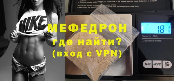 мефедрон Корсаков