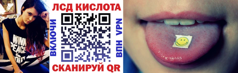 Марки NBOMe 1,5мг  Купить  Снежногорск 