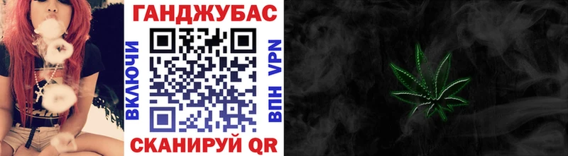 Купить  Снежногорск  Каннабис ГИДРОПОН 